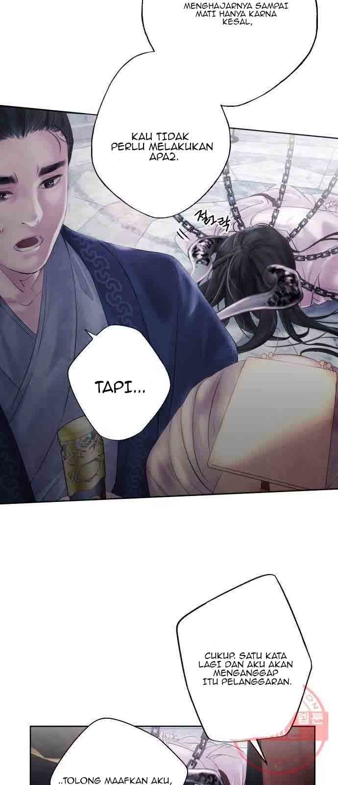 Aza (WOO Saesae) Chapter 01 Gambar 50