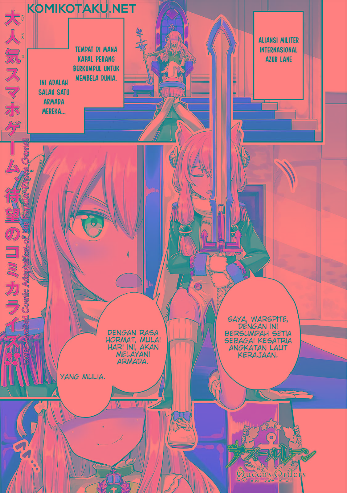 Azur Lane: Queen’s Orders Chapter 01 Gambar 2