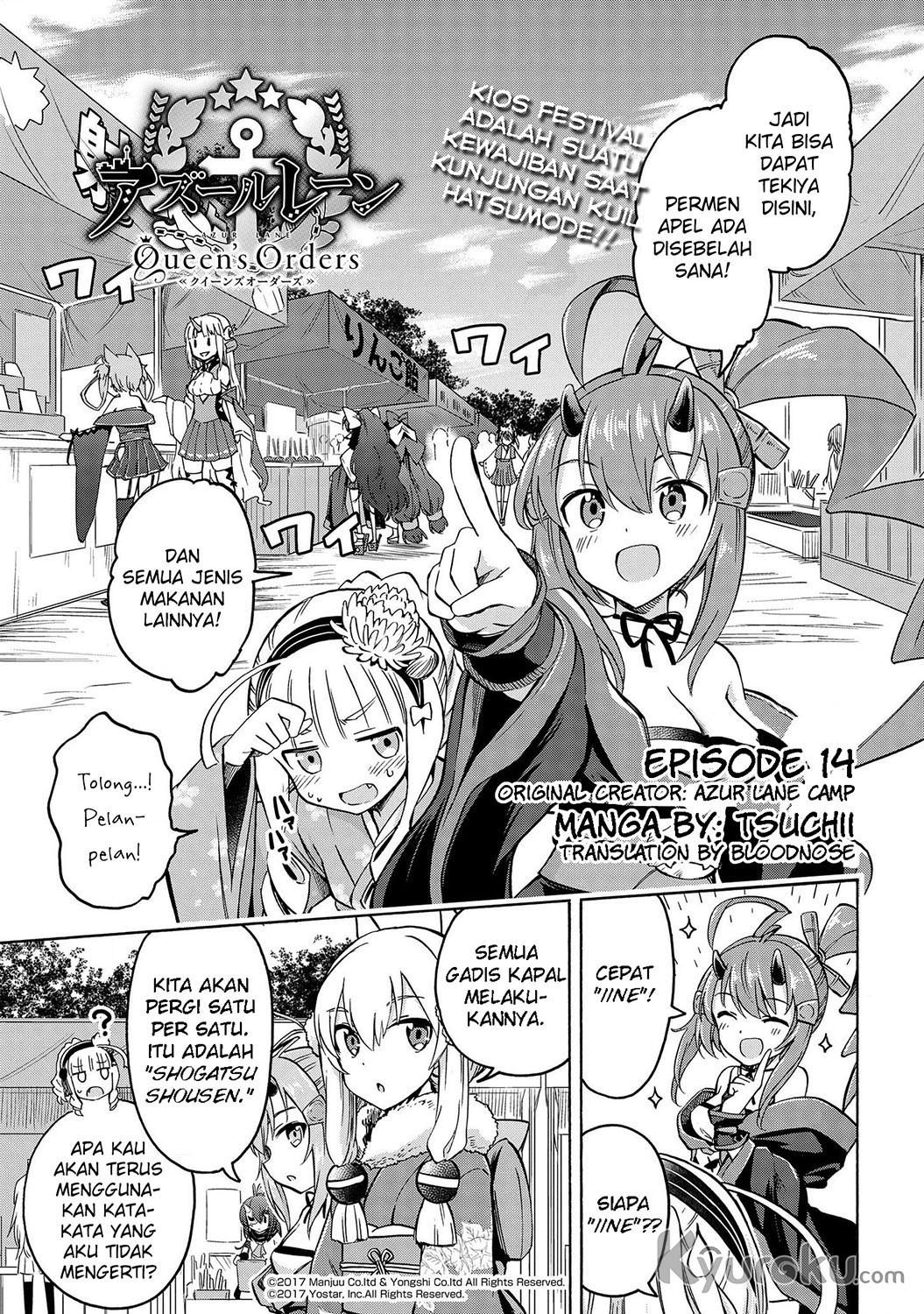 Azur Lane: Queen’s Orders Chapter 14 Gambar 3