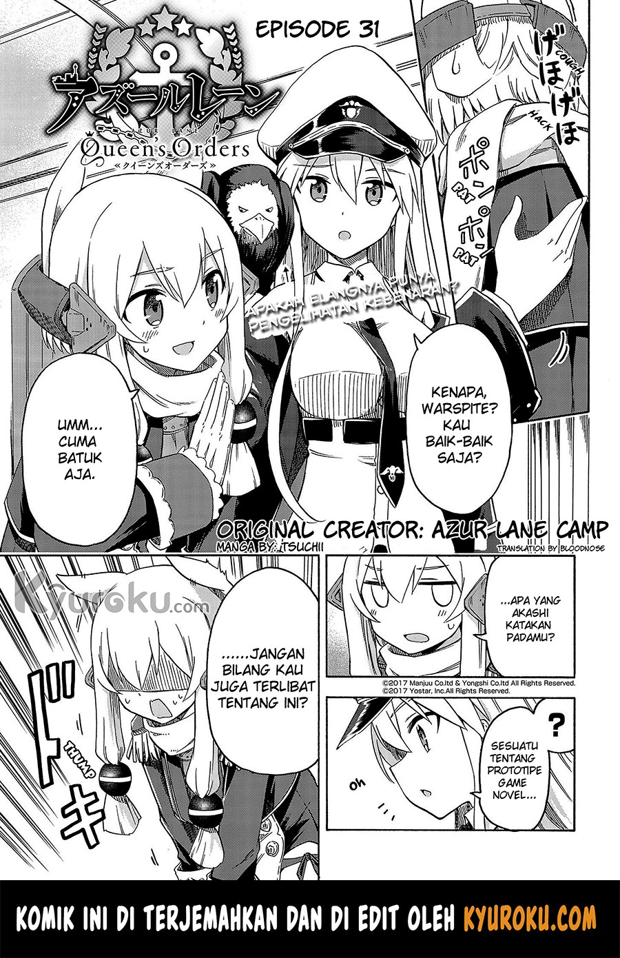 Azur Lane: Queen’s Orders Chapter 31 Gambar 2
