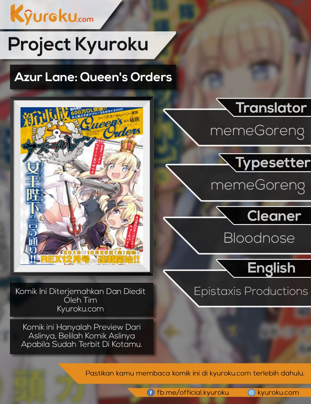 Azur Lane: Queen’s Orders Chapter 35 Gambar 1