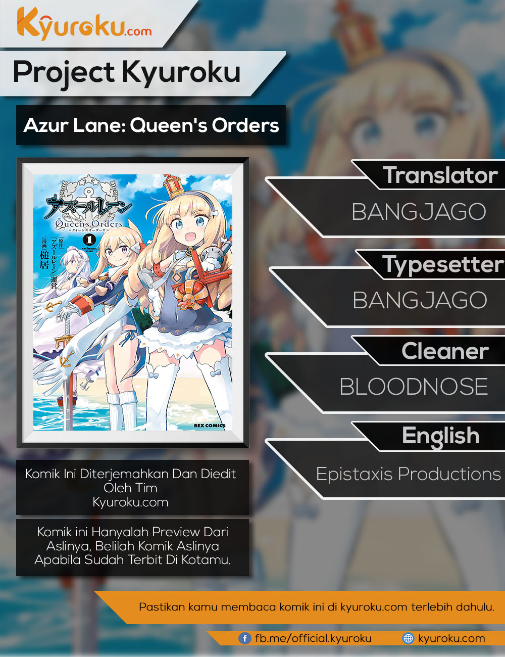 Azur Lane: Queen’s Orders Chapter 38 Gambar 1