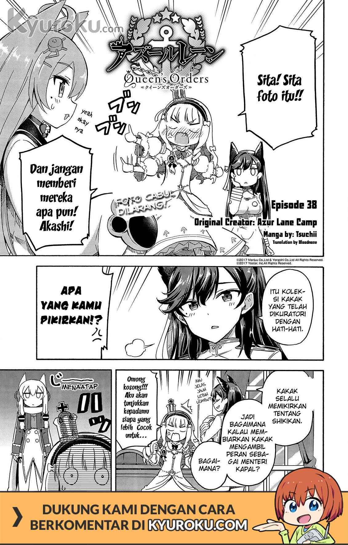 Azur Lane: Queen’s Orders Chapter 38 Gambar 2