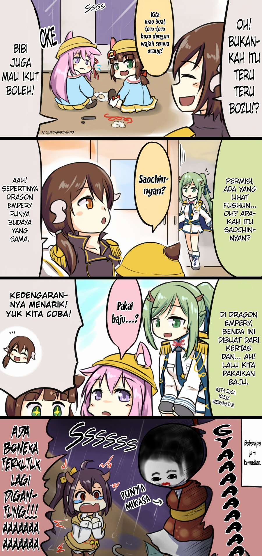 Azur Lane – Spare Time (Doujinshi) Chapter 12 Gambar 1