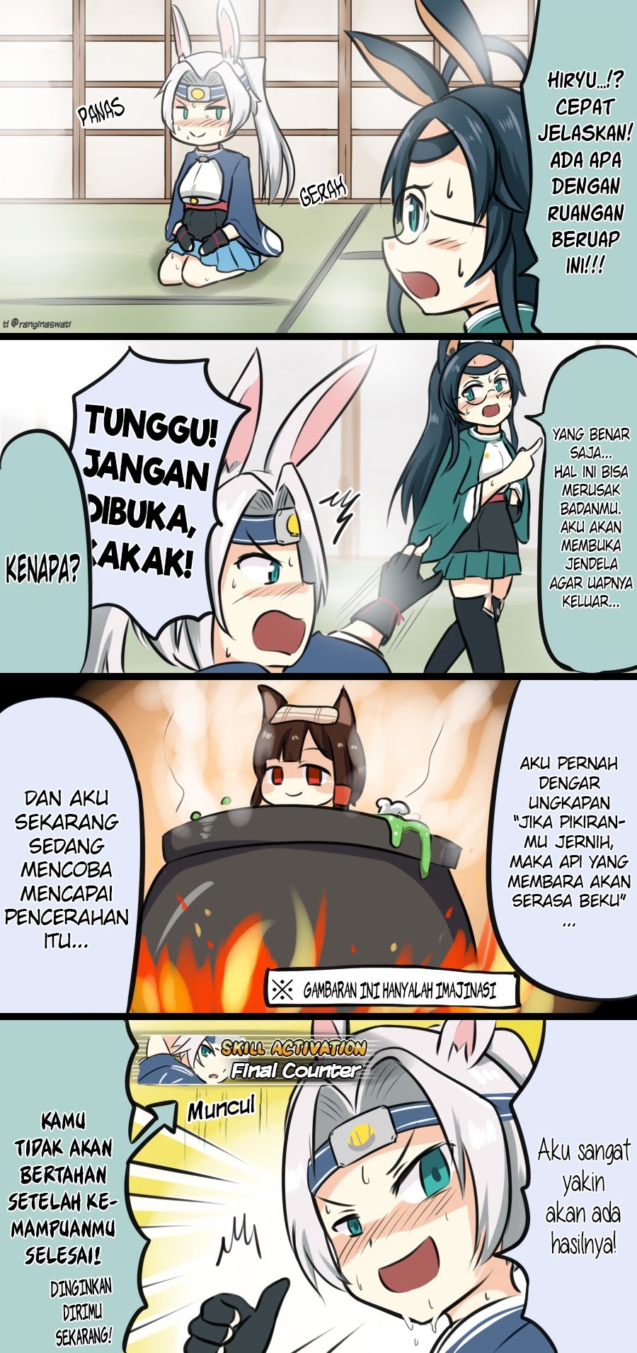 Azur Lane – Spare Time (Doujinshi) Chapter 23 Gambar 1