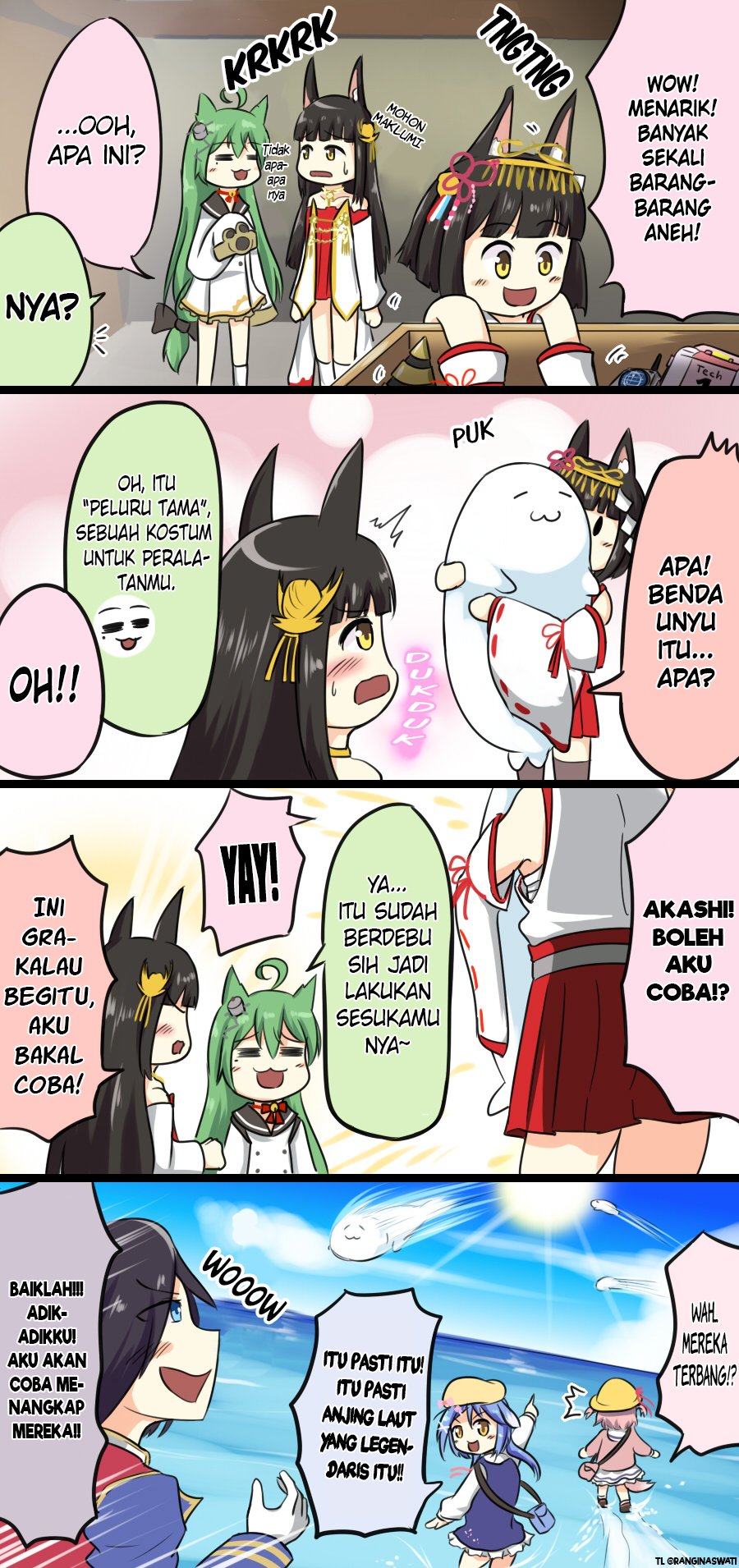 Azur Lane – Spare Time (Doujinshi) Chapter 26 Gambar 1