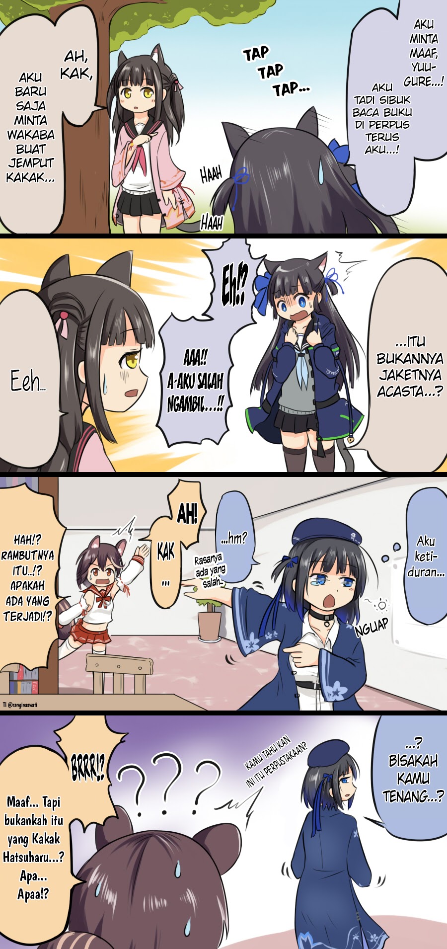 Azur Lane – Spare Time (Doujinshi) Chapter 32 Gambar 1