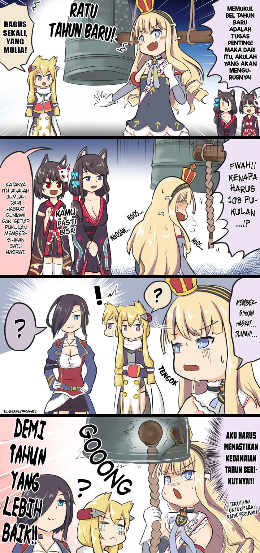 Azur Lane – Spare Time (Doujinshi) Chapter 63 Gambar 1