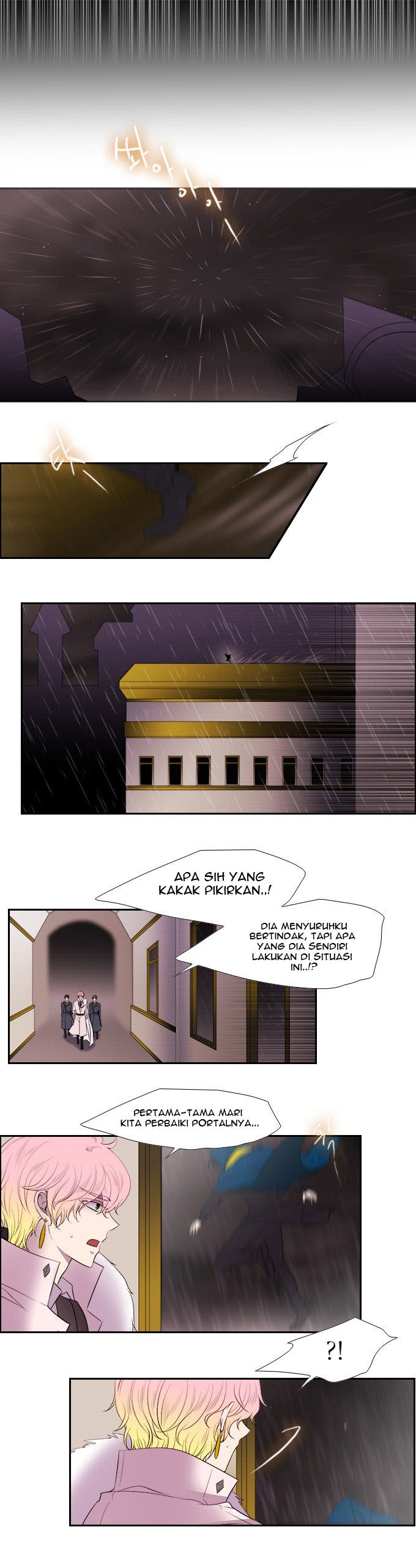 Black Haze Chapter 182 Gambar 1