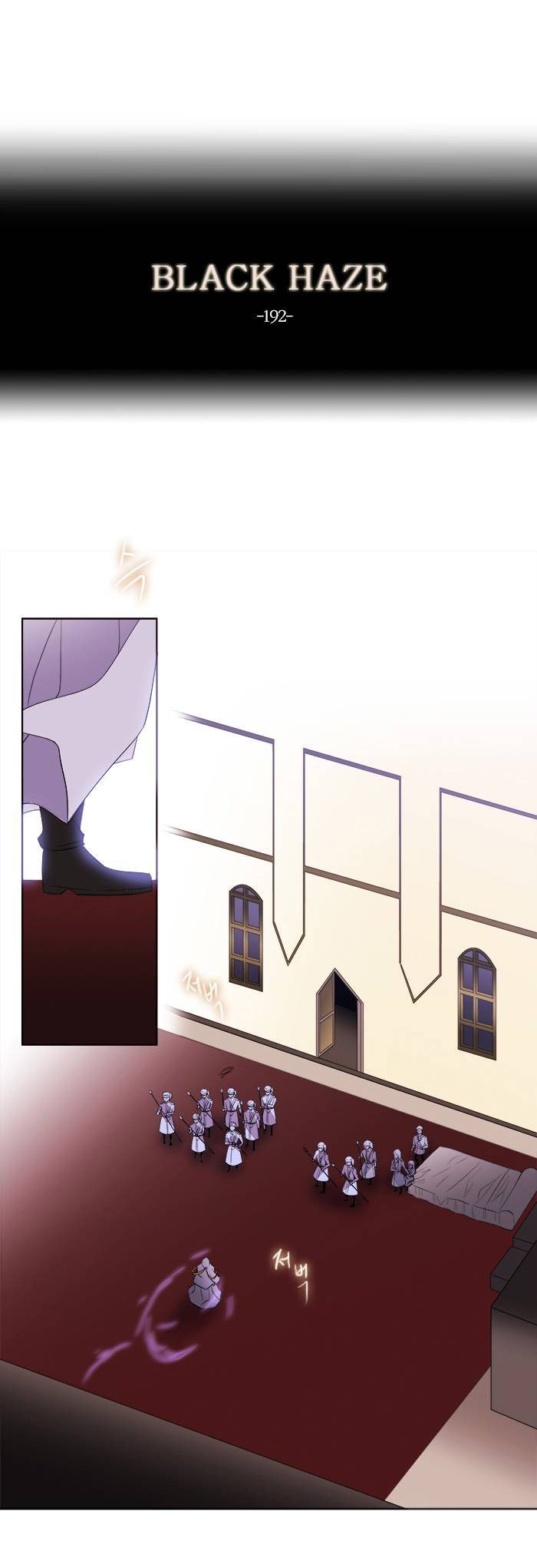 Black Haze Chapter 192 Gambar 1