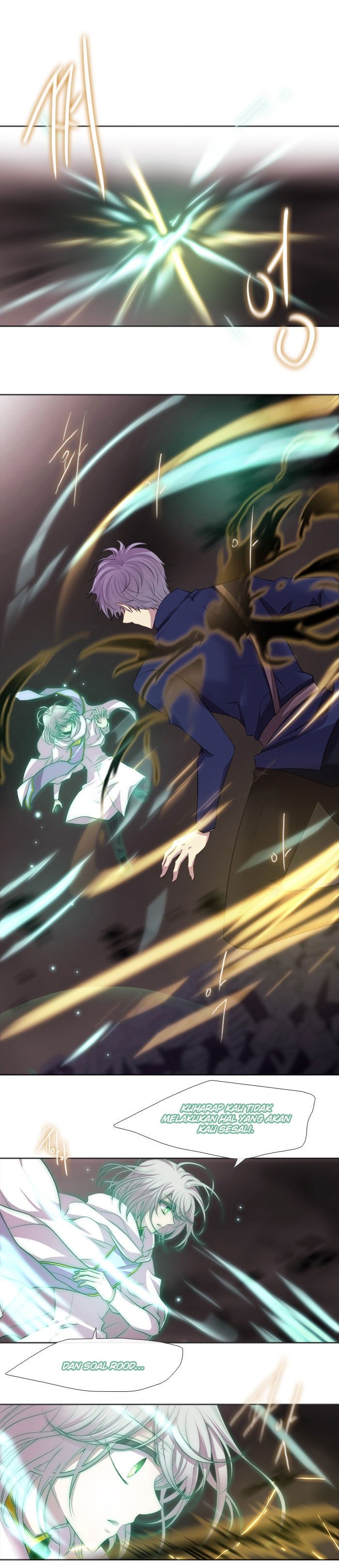 Black Haze Chapter 197 Gambar 1