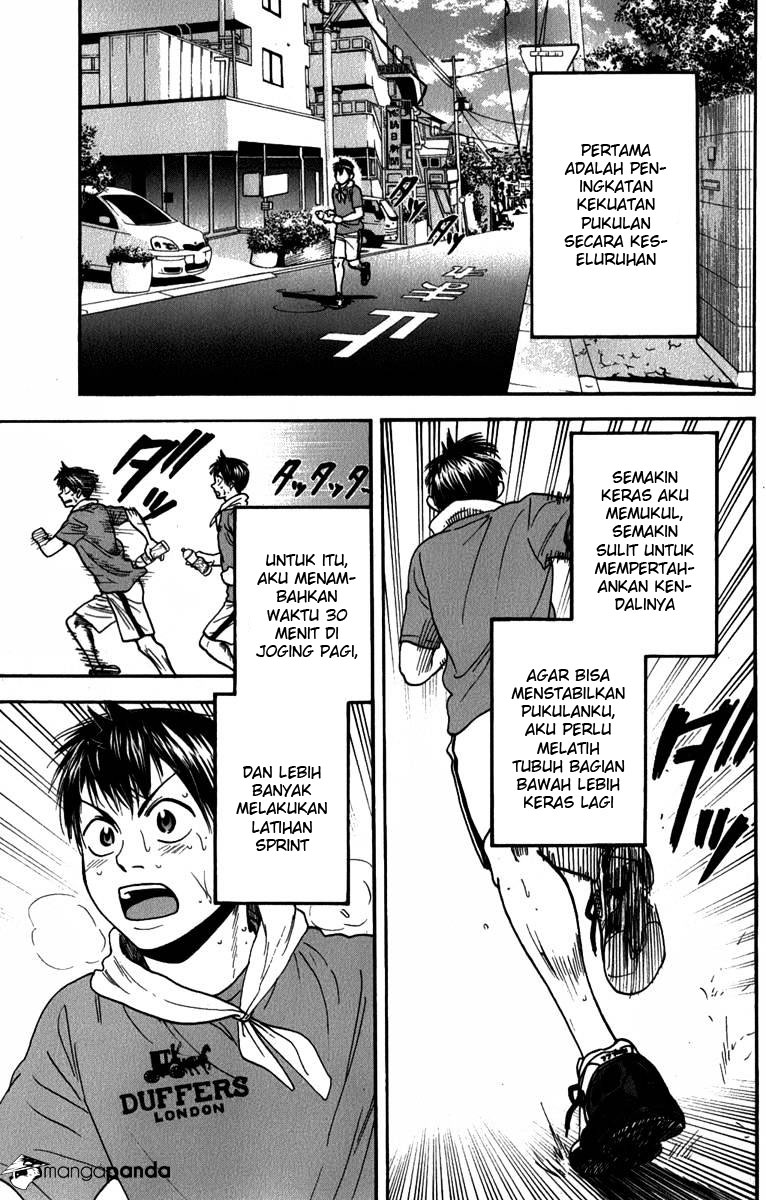 Baby Steps Chapter 183 Gambar 4