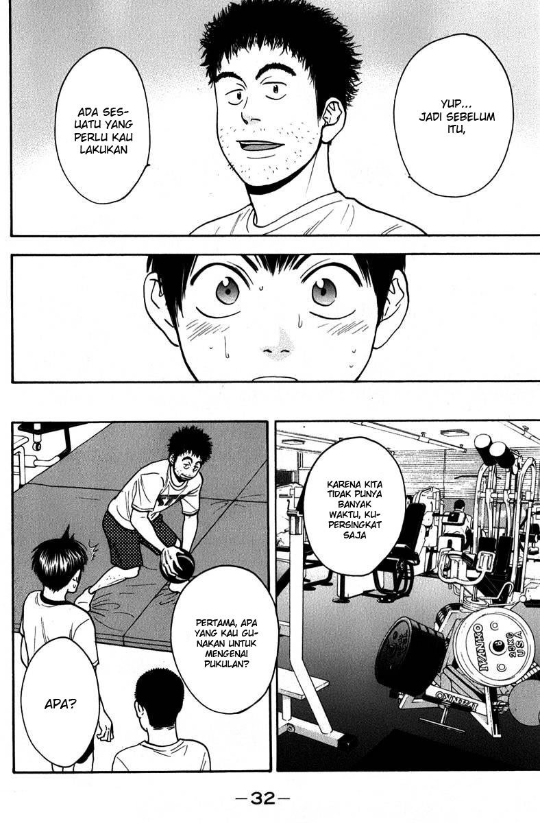 Baby Steps Chapter 183 Gambar 11