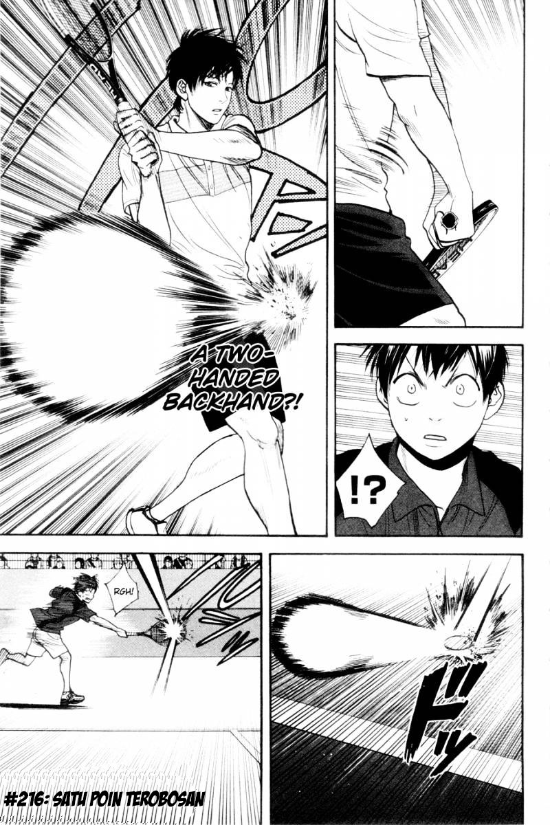Baby Steps Chapter 216 Gambar 1
