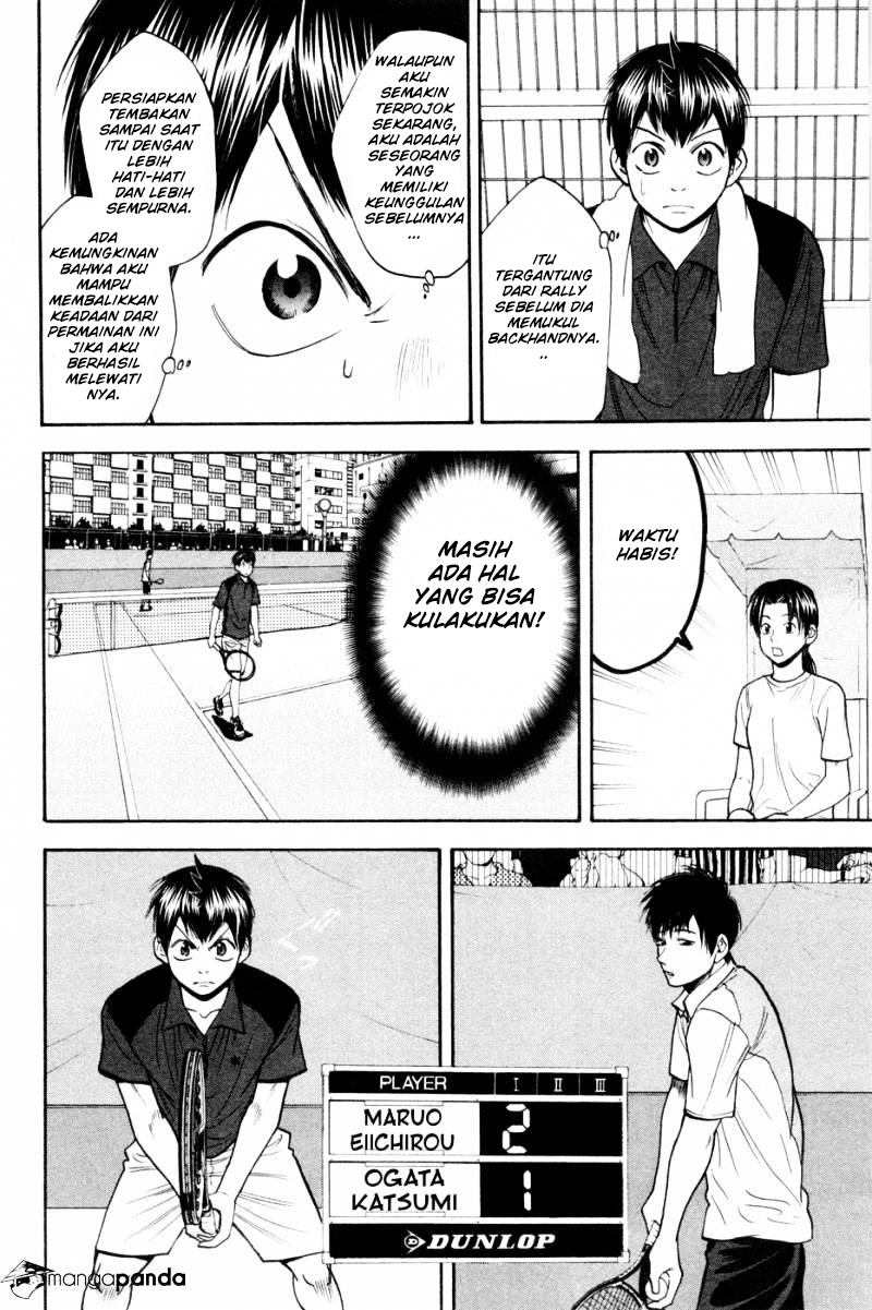 Baby Steps Chapter 216 Gambar 17