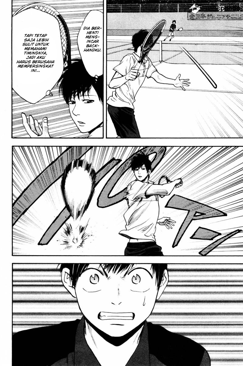 Baby Steps Chapter 216 Gambar 19