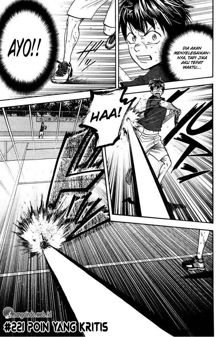 Baby Steps Chapter 221 Gambar 2