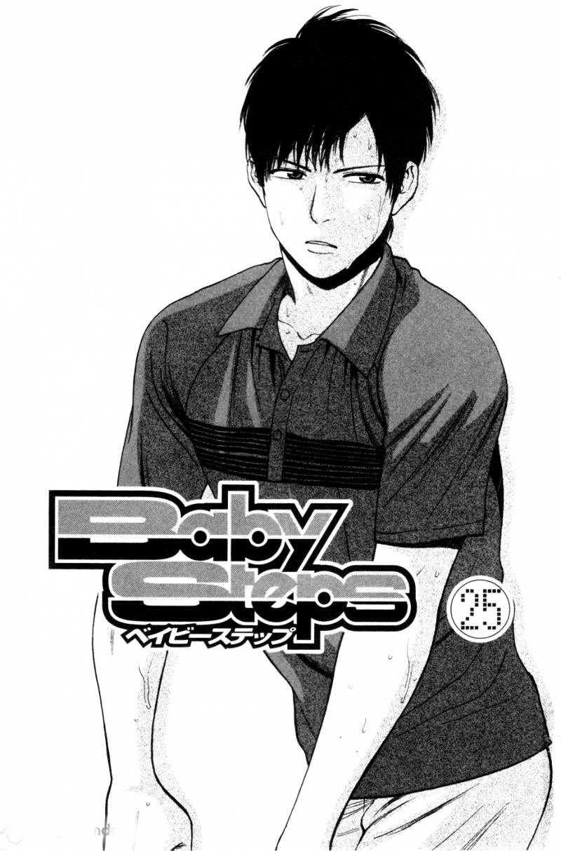 Baby Steps Chapter 232 Gambar 2