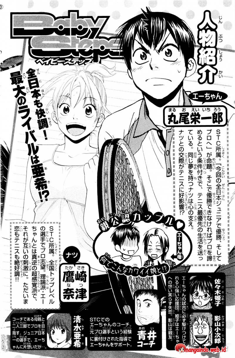 Baby Steps Chapter 232 Gambar 3