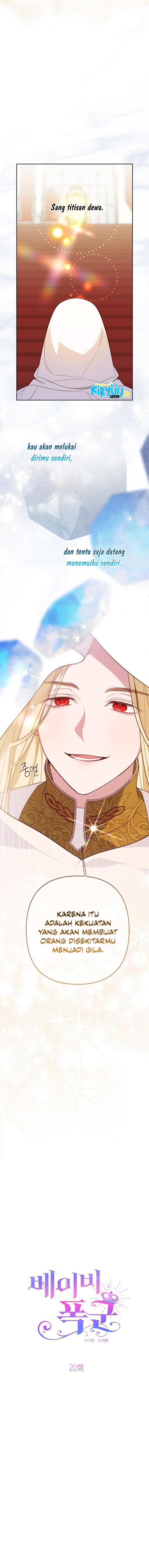 Baby Tyrant Chapter 20 Gambar 6