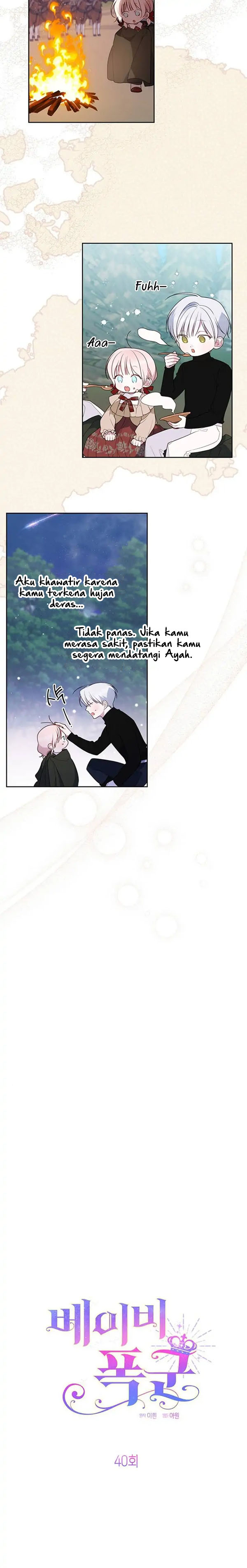 Baby Tyrant Chapter 40 Gambar 7
