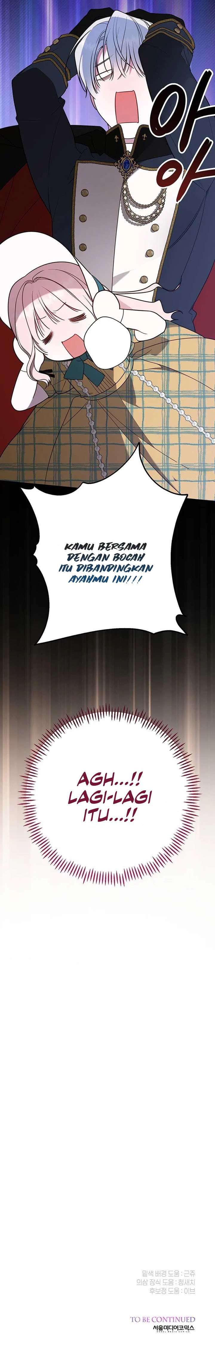 Baby Tyrant Chapter 56 Gambar 19