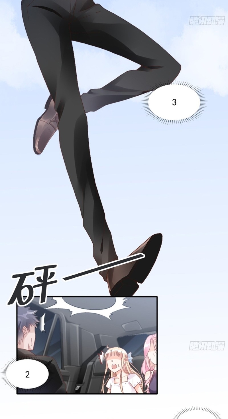 Bad Girl’s Diary Chapter 04 Gambar 23