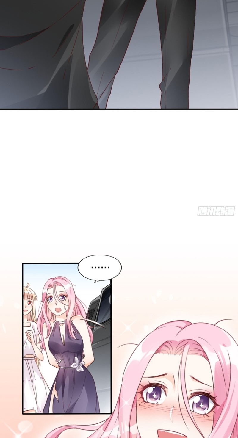 Bad Girl’s Diary Chapter 04 Gambar 29