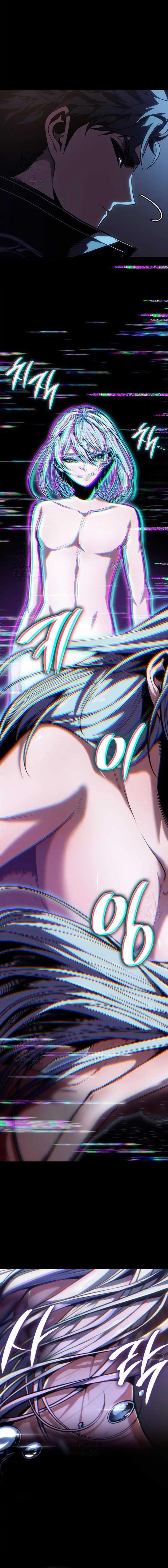 Bad Born Blood Chapter 67 Gambar 24