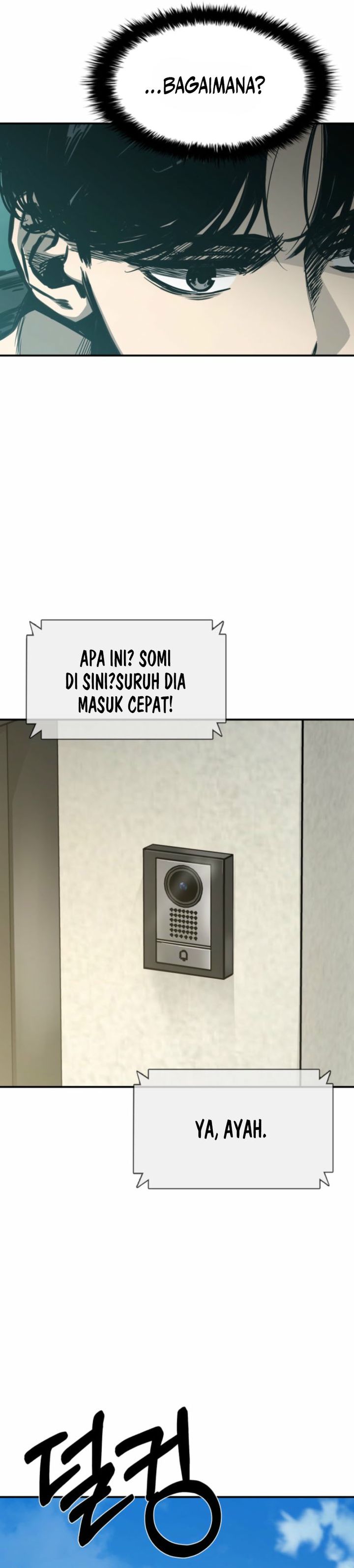 Bad Business Chapter 02 Gambar 42