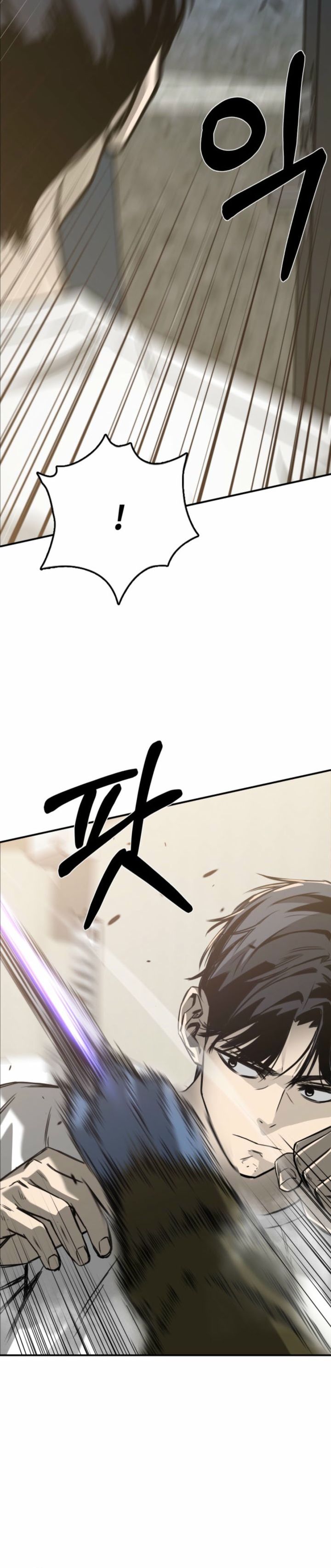 Bad Business Chapter 02 Gambar 50