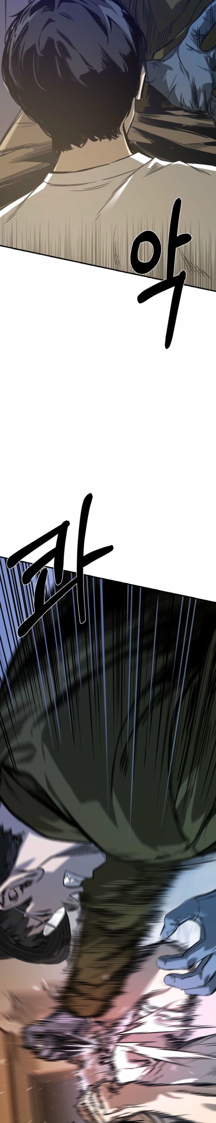 Bad Business Chapter 02 Gambar 52