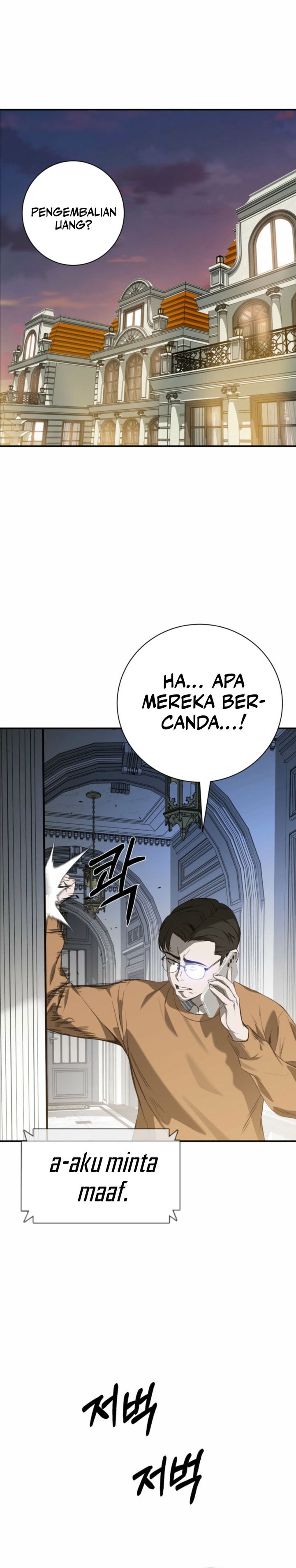 Bad Business Chapter 03 Gambar 37
