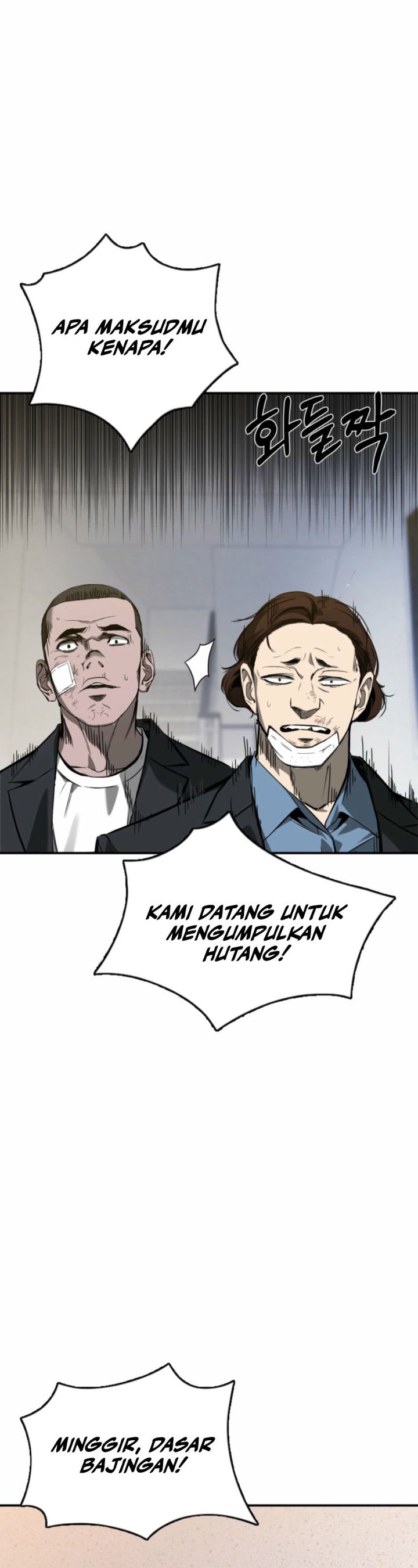 Bad Business Chapter 03 Gambar 62