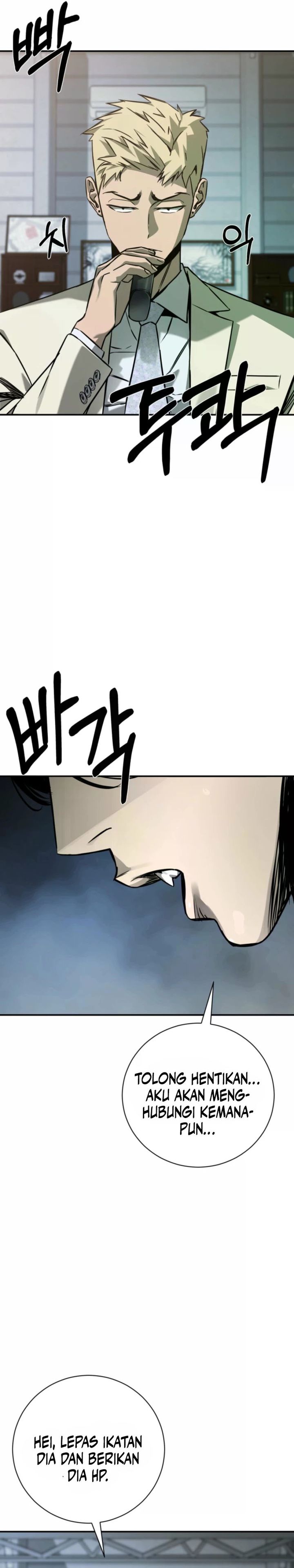 Bad Business Chapter 04 Gambar 23