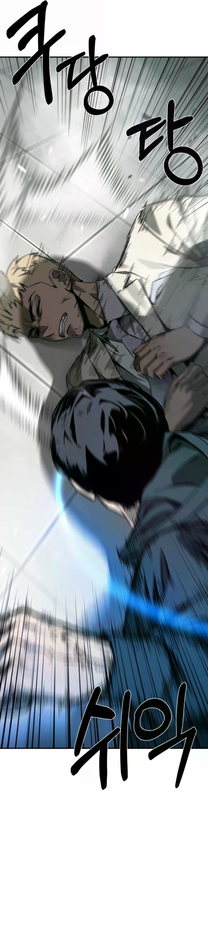 Bad Business Chapter 04 Gambar 43