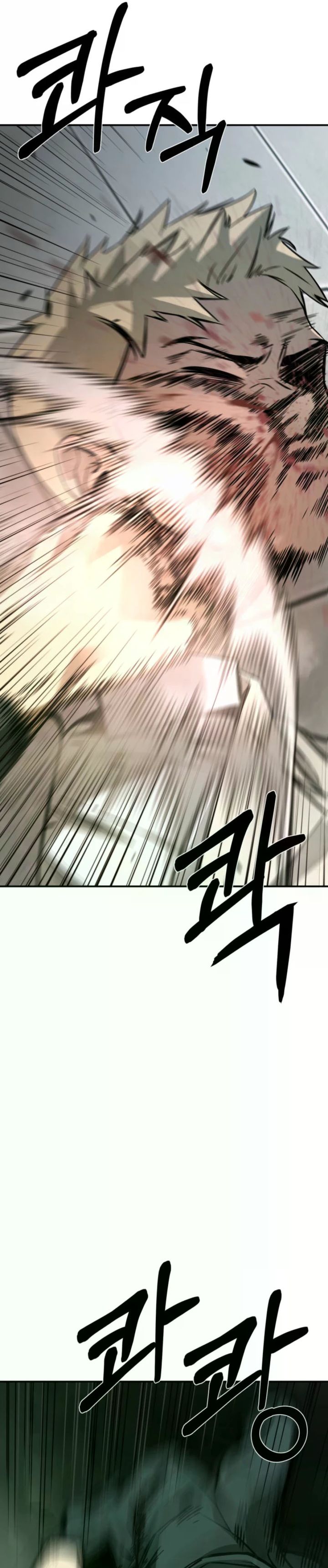 Bad Business Chapter 04 Gambar 44