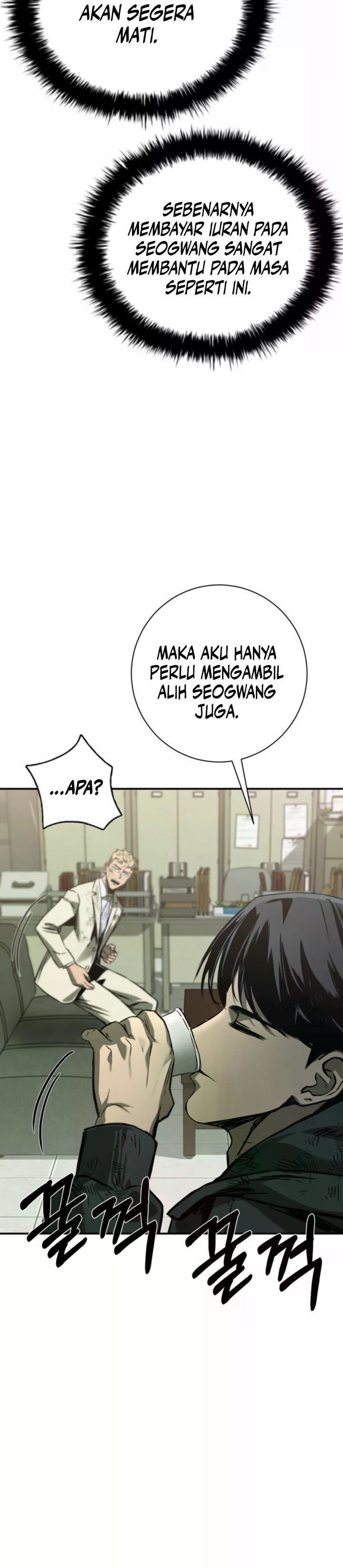 Bad Business Chapter 04 Gambar 54