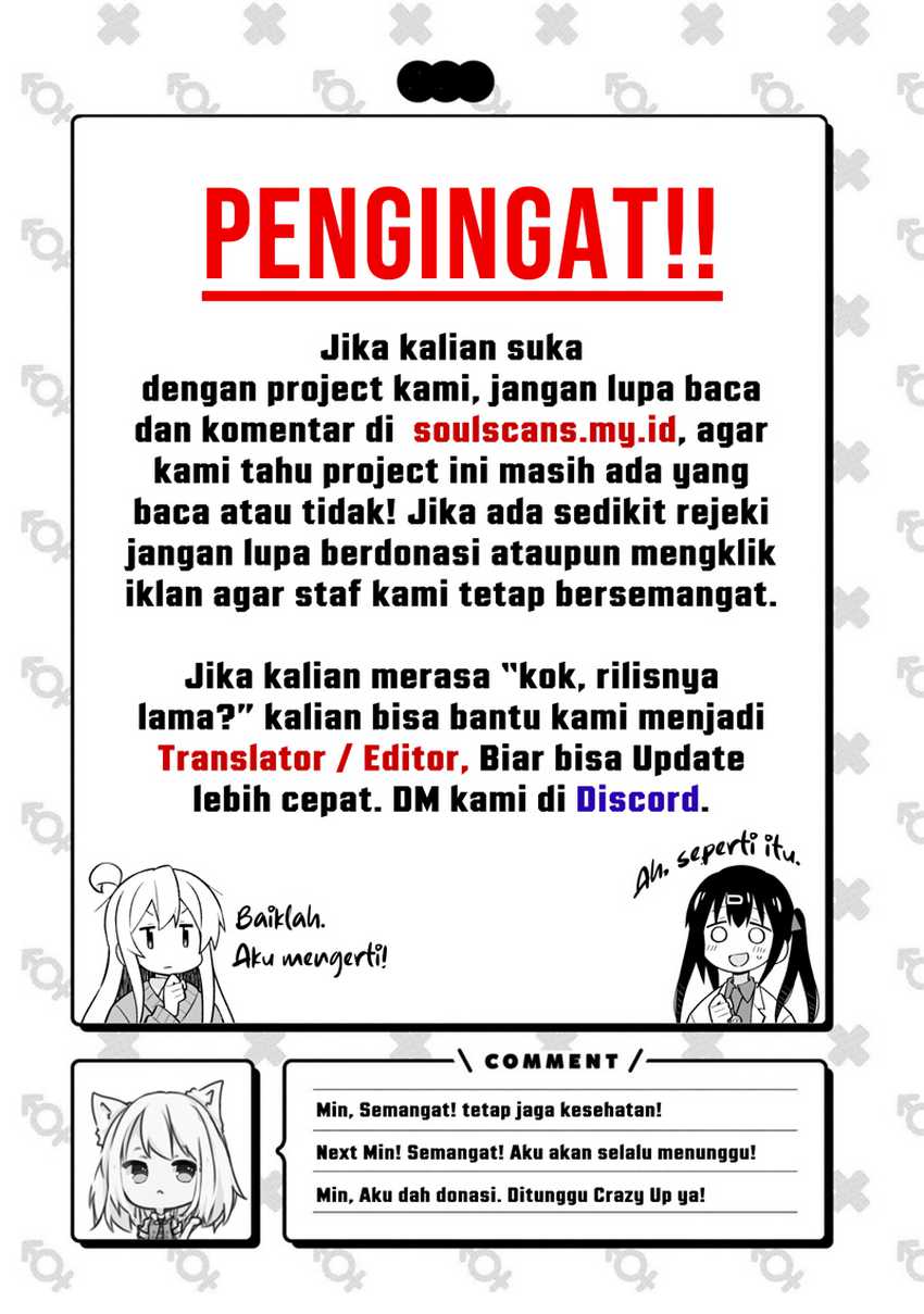 Bad Ending Maker Chapter 17 Gambar 13