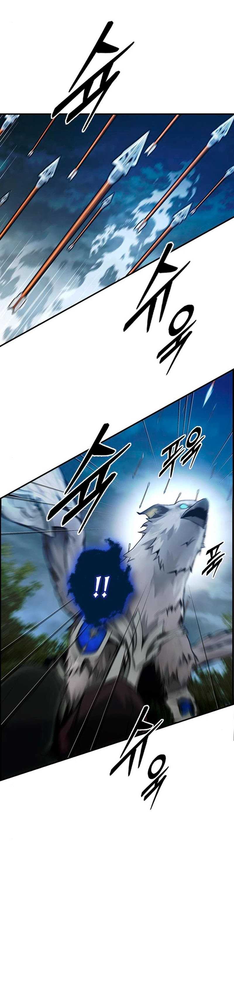 Bad Ending Maker Chapter 26 Gambar 24