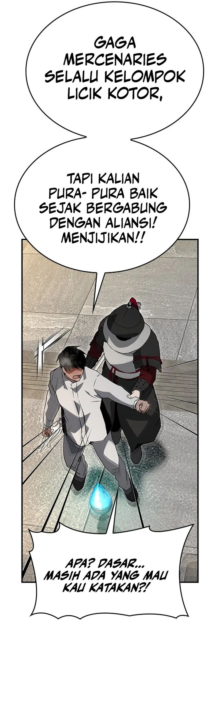 Bad Ending Maker Chapter 82 Gambar 21