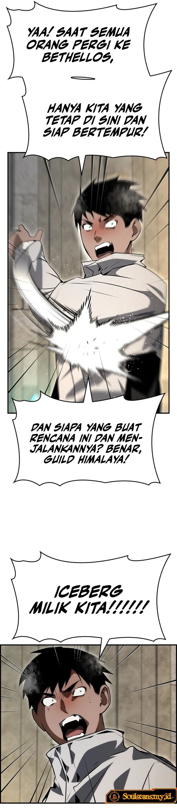 Bad Ending Maker Chapter 82 Gambar 22