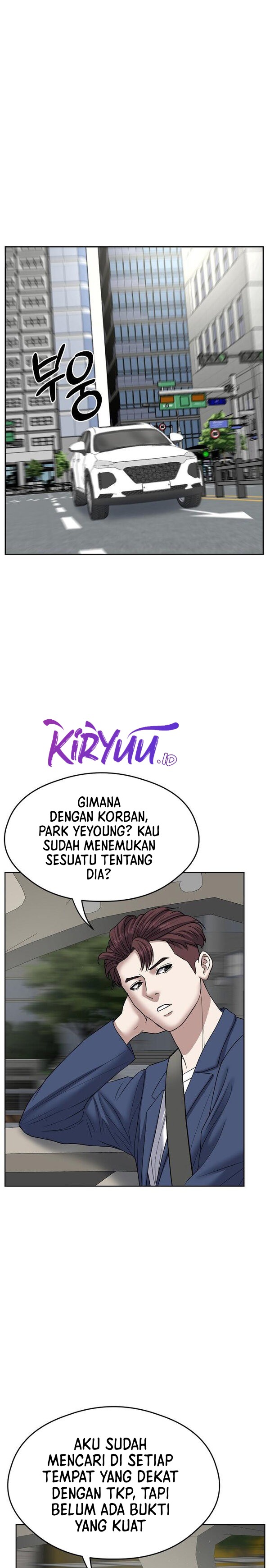 Bad Prosecutor – Sword Showdown Chapter 11 Gambar 2