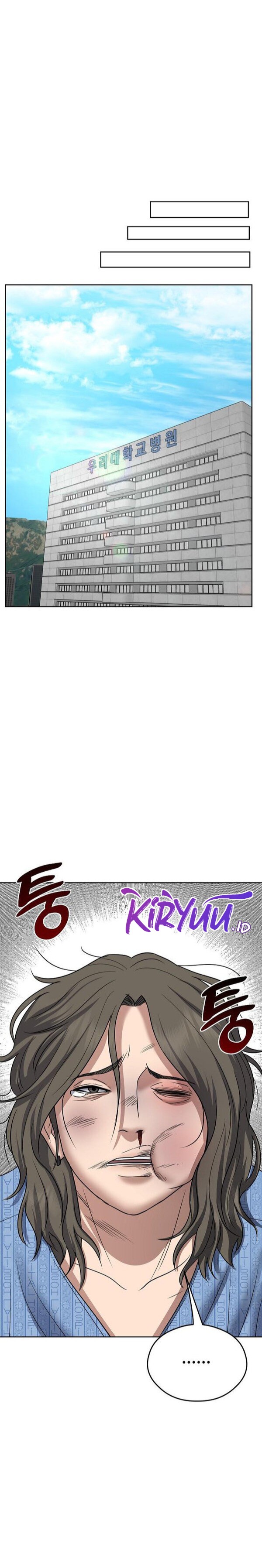Bad Prosecutor – Sword Showdown Chapter 11 Gambar 16