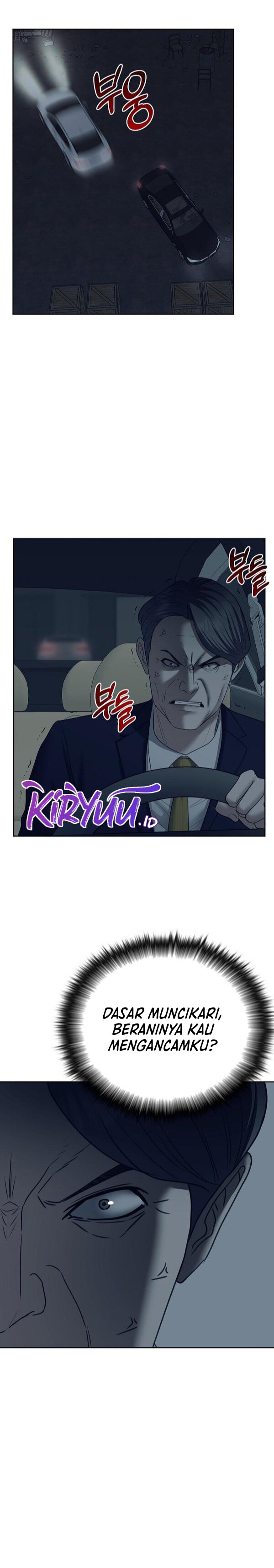 Bad Prosecutor – Sword Showdown Chapter 11 Gambar 27