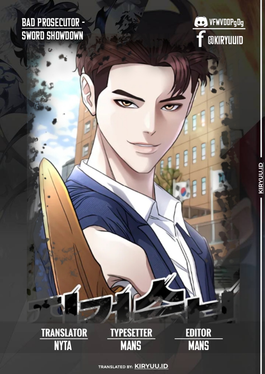 Bad Prosecutor – Sword Showdown Chapter 13 Gambar 1