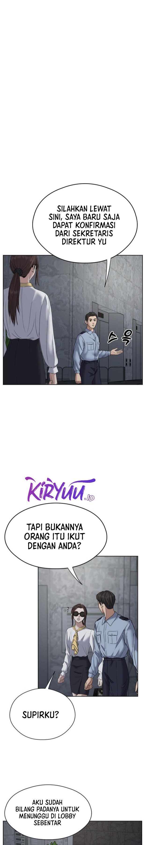 Bad Prosecutor – Sword Showdown Chapter 13 Gambar 2