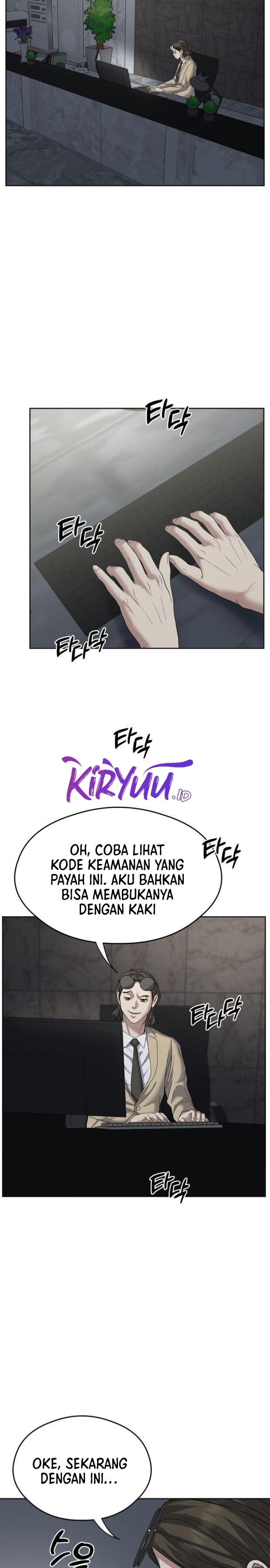 Bad Prosecutor – Sword Showdown Chapter 13 Gambar 3