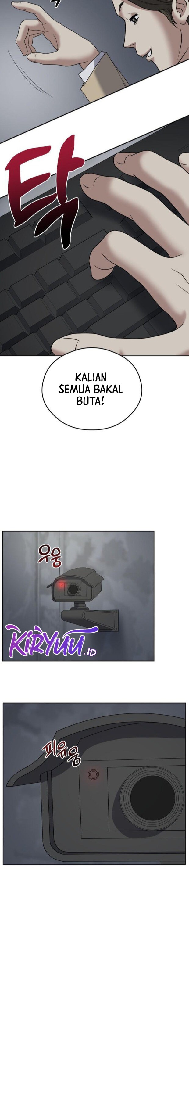 Bad Prosecutor – Sword Showdown Chapter 13 Gambar 4