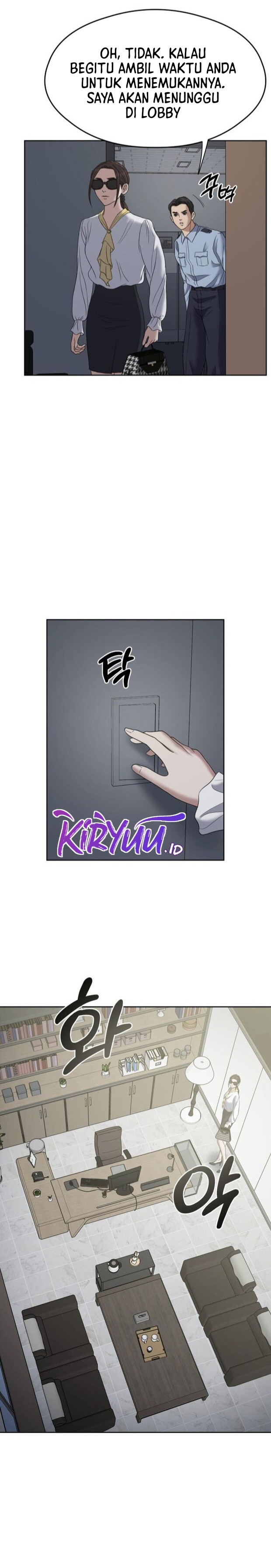 Bad Prosecutor – Sword Showdown Chapter 13 Gambar 7